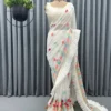 Latest White Ruffled Saree With Leafy Prints