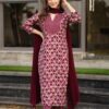 Image of farisa muslin suit set  Suit Set displayed with matching accessories and styling for ethnic wear collection.