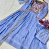 Sky Blue Bead Work Anarkali Salwar Kameez - View 7