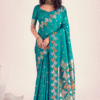 Turquoise Blue Banarasi Silk Saree with Zari Weaving - Party Wear - Front View